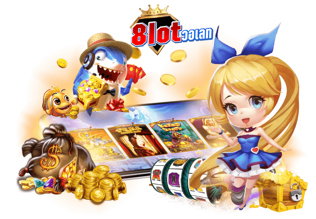8lotวอเลท-banner3